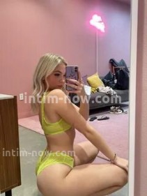 Фото проститутки Алина №3 в городе Екатеринбург