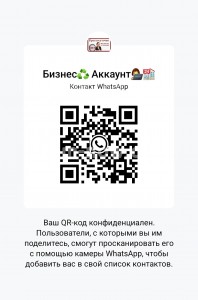 Фото проститутки Елена №2 в городе Екатеринбург