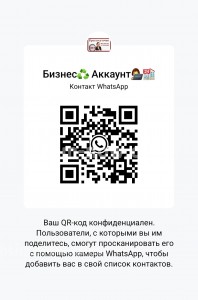 Фото проститутки Елена №6 в городе Екатеринбург