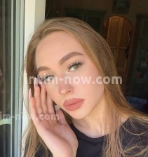 Фото проститутки Карина №2 в городе Екатеринбург