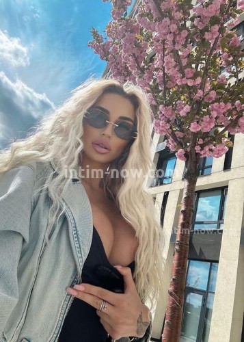 АЛЁНА, Г. Екатеринбург