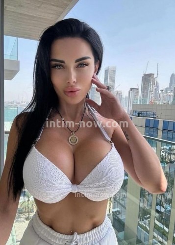 Карина, Г. Екатеринбург