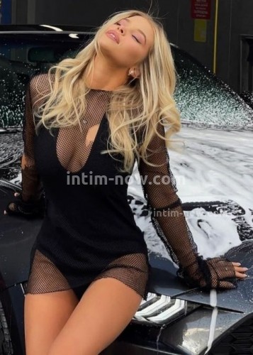 Нелли, Г. Екатеринбург