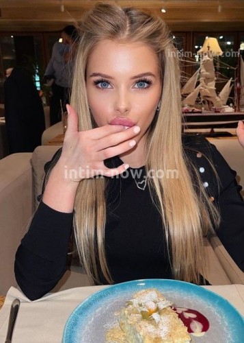 Нелли, Г. Екатеринбург