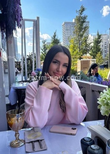 Василиса, Г. Екатеринбург