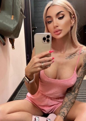 Алина, Г. Екатеринбург
