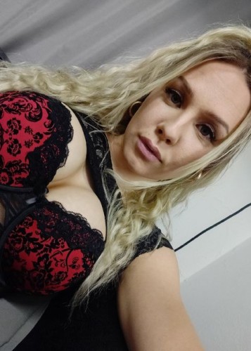 Альбина, Г. Екатеринбург
