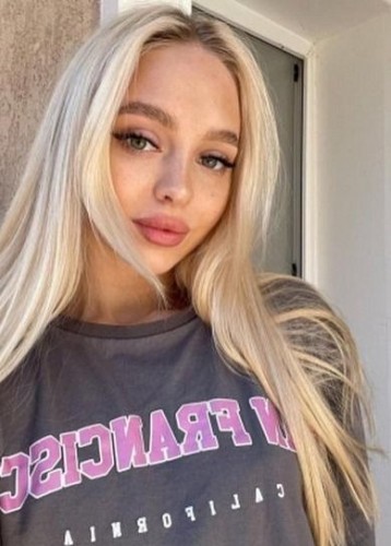 Маруся, Г. Екатеринбург